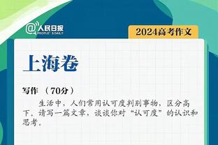 姆巴佩：18年曾造访皇马后面被妈妈带回法国，现在能理解她的做法